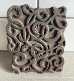 Prachtige grote batik stempel hout, Ophalen of Verzenden