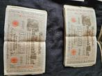191 x Reichsbanknote van 10000 Mark, Ophalen, Buitenland, Bankbiljetten