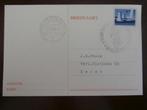 NL 1963; Briefkaart TOUR VAN VALKENBURG AUTOPOSTKANTOOR, Postzegels en Munten, Verzenden, Briefkaart