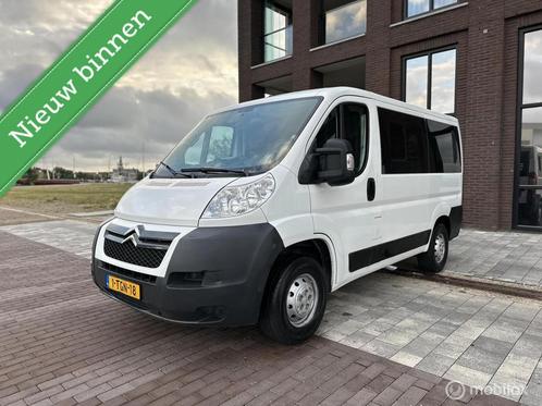 Citroen Jumper combi 30 2.2 HDI L1H1 Airco Ex BPM ex btw !, Auto's, Citroën, Bedrijf, Te koop, Jumper, ABS, Alarm, Centrale vergrendeling