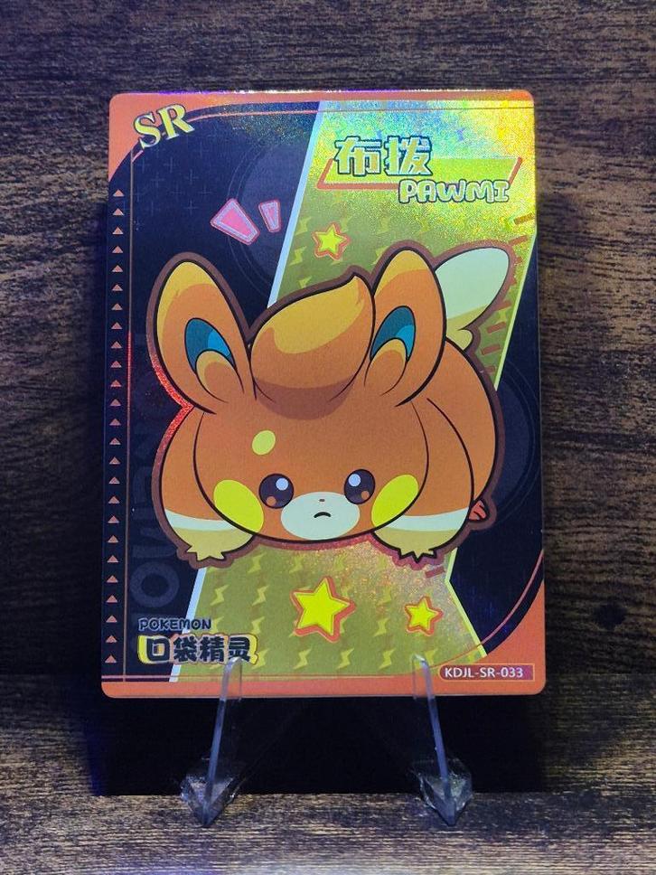 Eif Baby Pawmi, Hobby en Vrije tijd, Verzamelkaartspellen | Pokémon, Nieuw, Foil, Verzenden