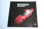 Folder Mitsubishi 3000GT (09-1992) (71), Nieuw, Ophalen of Verzenden, Mitsubishi