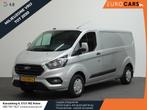 Ford Transit Custom 131pk L2H1 Trend Trekhaak Camera Cruise, Voorwielaandrijving, Stof, 4 cilinders, 129 pk