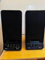 YAMAHA MS20S monitor speakers, Audio, Tv en Foto, Luidsprekers, Gebruikt, Overige typen, Minder dan 60 watt, Ophalen