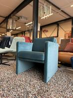 Nieuw Rolf Benz Ego Club fauteuil stof Design stoel, Nieuw, 75 tot 100 cm, Ophalen of Verzenden, Stof
