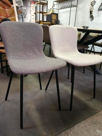 Stoel Amber - Taupe, Beige & Crème kleur (outlet) beschikbaar voor biedingen