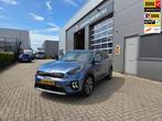 Kia Niro 1.6 GDi Hybrid ExecutiveLine Rijklaar incl 1 jaar g, Blauw, 23 km/l, Adaptive Cruise Control, 1390 kg