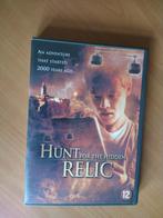 DVD Hunt for the hidden Relic, Cd's en Dvd's, Vanaf 12 jaar, Ophalen of Verzenden, Zo goed als nieuw