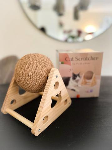 kattenkrab bal beschikbaar voor biedingen