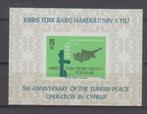 A525 Turks Cyprus 1979 5e viering Turkse operatie pf blok 1, Verzenden, Overige landen, Postfris