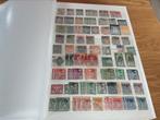 Dik stockboek Nederland postfris en gestempeld tm 2001, Postzegels en Munten, Postzegels | Volle albums en Verzamelingen, Ophalen of Verzenden