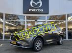 Mazda CX-5 2.0 SkyActiv-G 165 Signature, Auto's, 15 km/l, Gebruikt, 4 cilinders, SUV of Terreinwagen