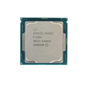Intel Xeon E-2224 beschikbaar voor biedingen