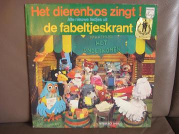 De Fabeltjeskrant – Het Dierenbos Zingt! beschikbaar voor biedingen
