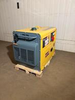 Diesel Generator 220/380V Stil, Dieselolie, Geluidgedempt, Nieuw, Ophalen of Verzenden