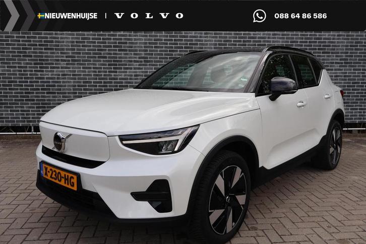 Volvo XC40 Single Motor Extended Range 82 kWh Plus | Stoel-, Auto's, Volvo, Bedrijf, Te koop, XC40, ABS, Achteruitrijcamera, Adaptive Cruise Control