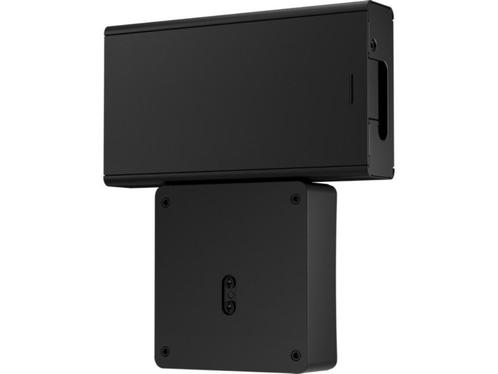 HP ProOne G6 VESA-plaat met PSH, Computers en Software, Interne voedingen, Gebruikt, Verzenden