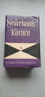 Nederlands woordenboek Wolters, Boeken, Woordenboeken, Ophalen of Verzenden, Zo goed als nieuw, Prisma of Spectrum, Engels