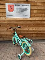 Nieuw! Volare Excellent 14 inch met zijwielen, Fietsen en Brommers, Niet ingevuld, Zijwieltjes, Niet ingevuld, Nieuw