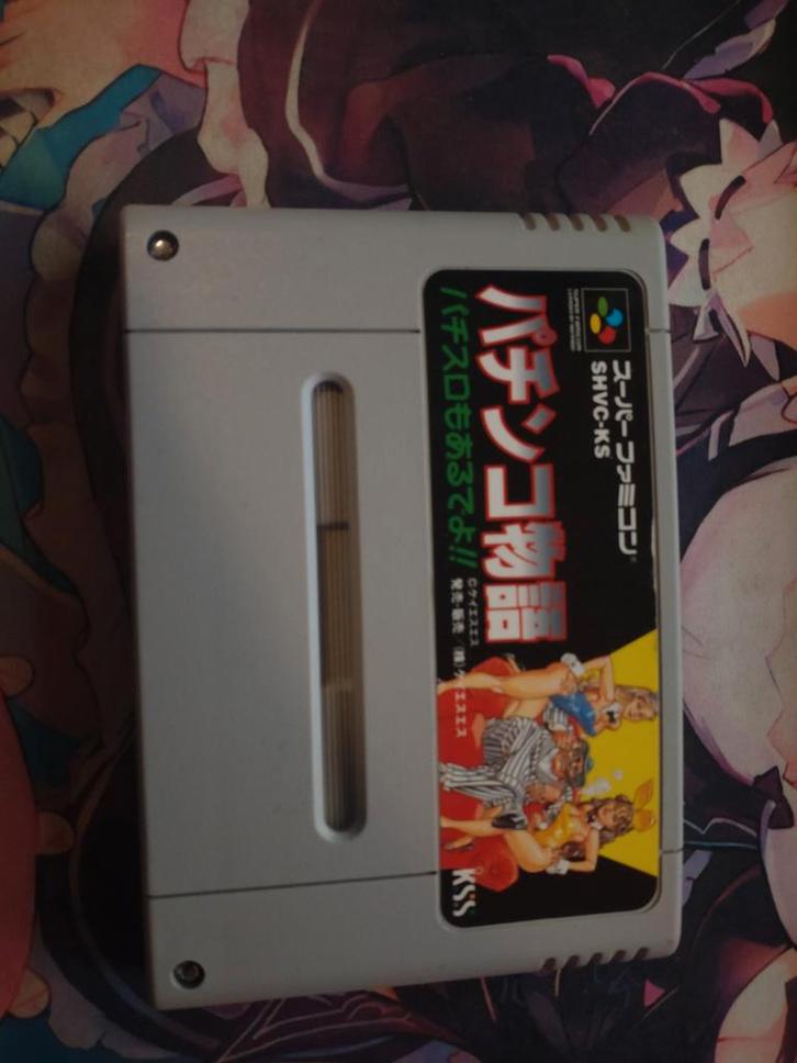 Super Famicom - Pachinko Monogatari, Spelcomputers en Games, Games | Nintendo Super NES, Gebruikt, Overige genres, 1 speler, Vanaf 12 jaar