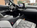 Toyota C-HR 1.8 GRATIS 2JR RENTEVRIJ LENEN 50/50 DEAL, Auto's, Toyota, Te koop, 98 pk, Zilver of Grijs, 73 €/maand