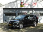 Honda CR-V 2.0 4WD Lifestyle Automaat Climate en Cruise cont, Auto's, Honda, Te koop, Geïmporteerd, Benzine, Gebruikt