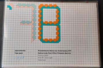 29 postzegel Jaarcollecties 1978 - 2000 beschikbaar voor biedingen