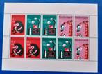Kinderpostzegels 1967 - Blok NVPH 899 Kinderversjes, Postzegels en Munten, Postzegels | Nederland, Verzenden, Na 1940, Postfris
