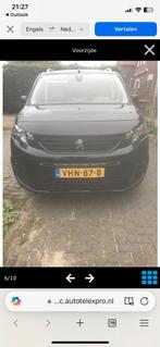 Peugeot Partner 1.5 Bluehdi 130pk 650kg Eat8 2020 Zwart, 730 kg, Zwart, 4 cilinders, Zwart