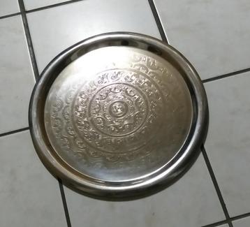 Groot metalen marokkaans dienblad beschikbaar voor biedingen