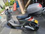 IVA e-go s4, Fietsen en Brommers, Ophalen, Gebruikt