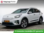 Kia e-Niro ExecutiveLine 64 kWh Stoel-stuurverwarming/ Leer/, Gebruikt, 1712 kg, Met garantie (alle), Wit