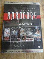 JAPAN EXTREME HORROR YAKUZA ANIME - HARDCORE JAPAN 5 FILMS, Vanaf 16 jaar, Ophalen of Verzenden, Gebruikt, Overige gebieden