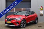 Renault Captur 1.6 E-Tech Plug-in Hybrid 160 Intens, Camera,, Auto's, 77 km/l, Gebruikt, 4 cilinders, Leder en Stof
