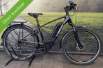Trek ALLANT+ 5 545 – Electrische fiets met Bosch CX - 85NM, Fietsen en Brommers, Elektrische fietsen, Overige merken, Trek Bicycle