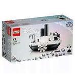 Lego promo sets! (20+ lastig te vinden sets!), Ophalen, Nieuw, Complete set, Lego