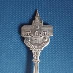 verzilverd lepeltje van Abbemuseum Eindhoven (Selecta), Antiek en Kunst, Ophalen of Verzenden