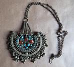 Antieke nomadenketting met amulethanger, Met hanger, Gebruikt, Overige kleuren, Ophalen of Verzenden