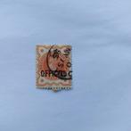 Engeland Dienst Inland Revenue  Mi 48, Ophalen of Verzenden