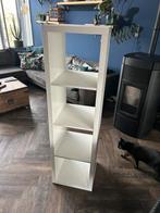 Ikea kallax, Ophalen, Minder dan 50 cm, Gebruikt, 100 tot 150 cm