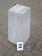 Te koop:betonpoeren,stiepen,draadankers, opstort., Overige materialen, 3 ramen of meer, Overige typen, Nieuw