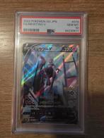 Mewtwo V - Pokemon GO JPN - PSA 10 #074, Ophalen of Verzenden, Zo goed als nieuw, Losse kaart, Foil