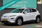 Hyundai Kona EV Premium 64 kWh SOH100% Clima ACC CarPlay Led, Gebruikt, 174 min, Wit, 204 pk