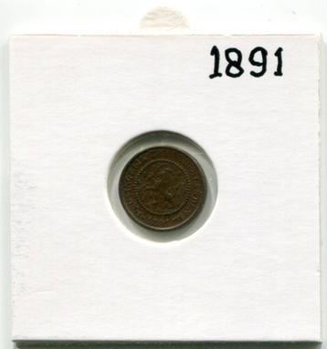 ½ cent 1891  Koningin Wilhelmina  beschikbaar voor biedingen