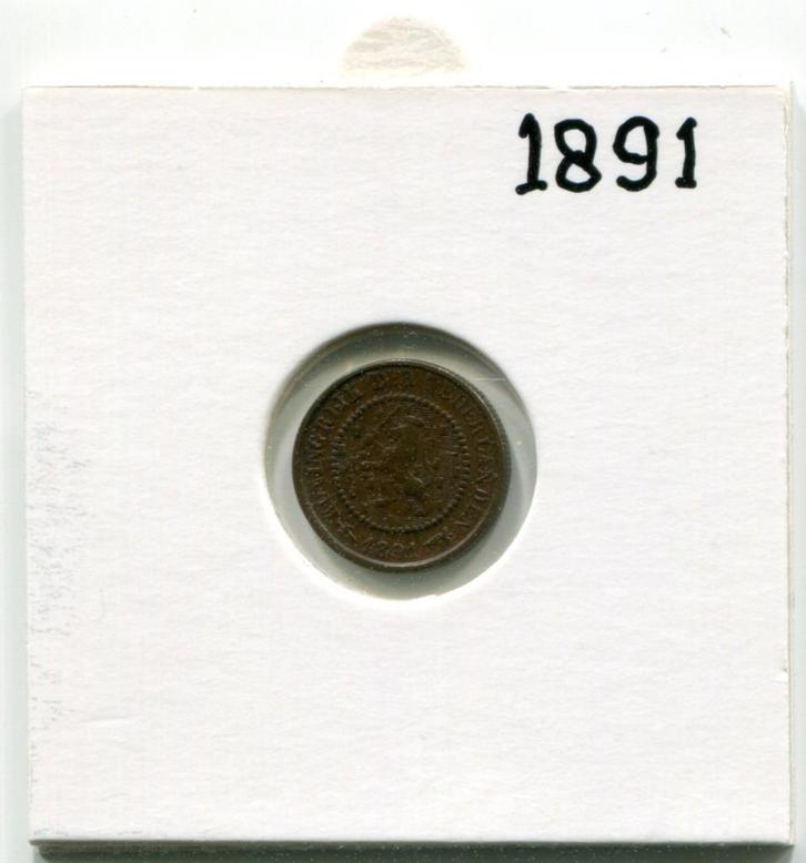 ½ cent 1891  Koningin Wilhelmina, Postzegels en Munten, Munten | Nederland, Losse munt, Koningin Wilhelmina, Ophalen of Verzenden