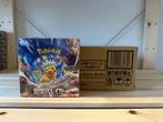 Super Electric Breaker booster box sv8, Ophalen of Verzenden, Nieuw, Overige typen, Foil