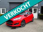 Ford Fiesta 1.0 EcoBoost ST Line|Garantie|Navi|Cruise|, Auto's, Ford, Voorwielaandrijving, Gebruikt, Met garantie (alle), 23 km/l