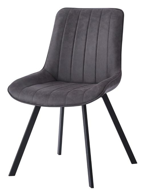 Eetkamerstoel Dakota grijs, Huis en Inrichting, Stoelen, Nieuw, Vijf, Zes of meer stoelen, Hout, Kunststof, Leer, Metaal, Riet of Rotan