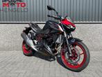 Kawasaki Z500 SE (bj 2024), Bedrijf, Naked bike
