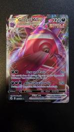 Gengar VMAX (FST 157), Hobby en Vrije tijd, Ophalen of Verzenden, Zo goed als nieuw, Losse kaart, Foil